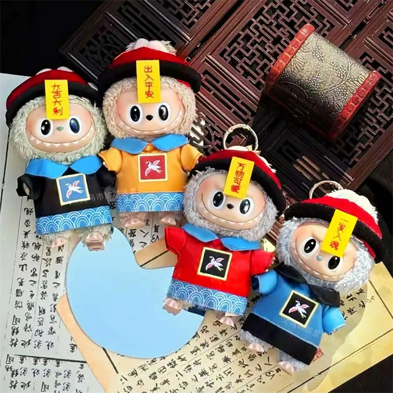 Baby Clothing Usa - 15 17cm For Labubu Doll Chinese