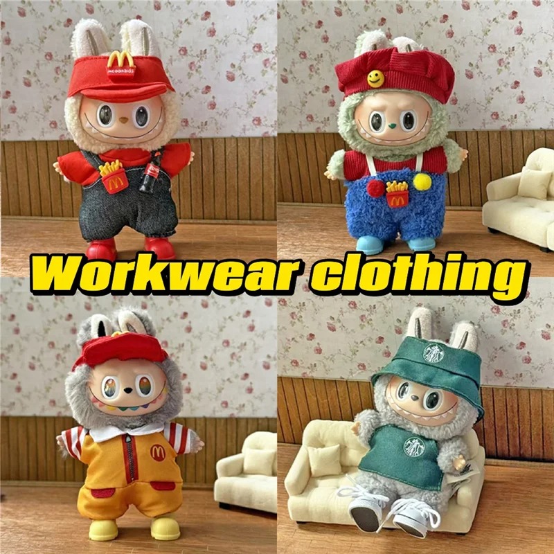 Workwear Fashion Coffee Outfit - Baby Clothing Usa 评论和价格