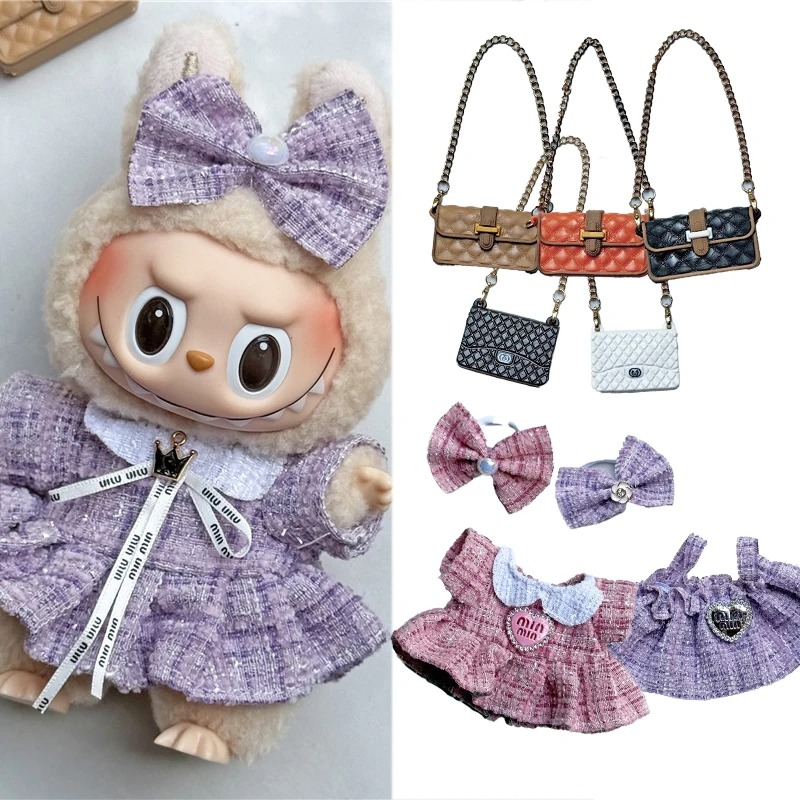 15 17cm For Labubu Doll Adorab - Baby Clothing Usa 评论和价格