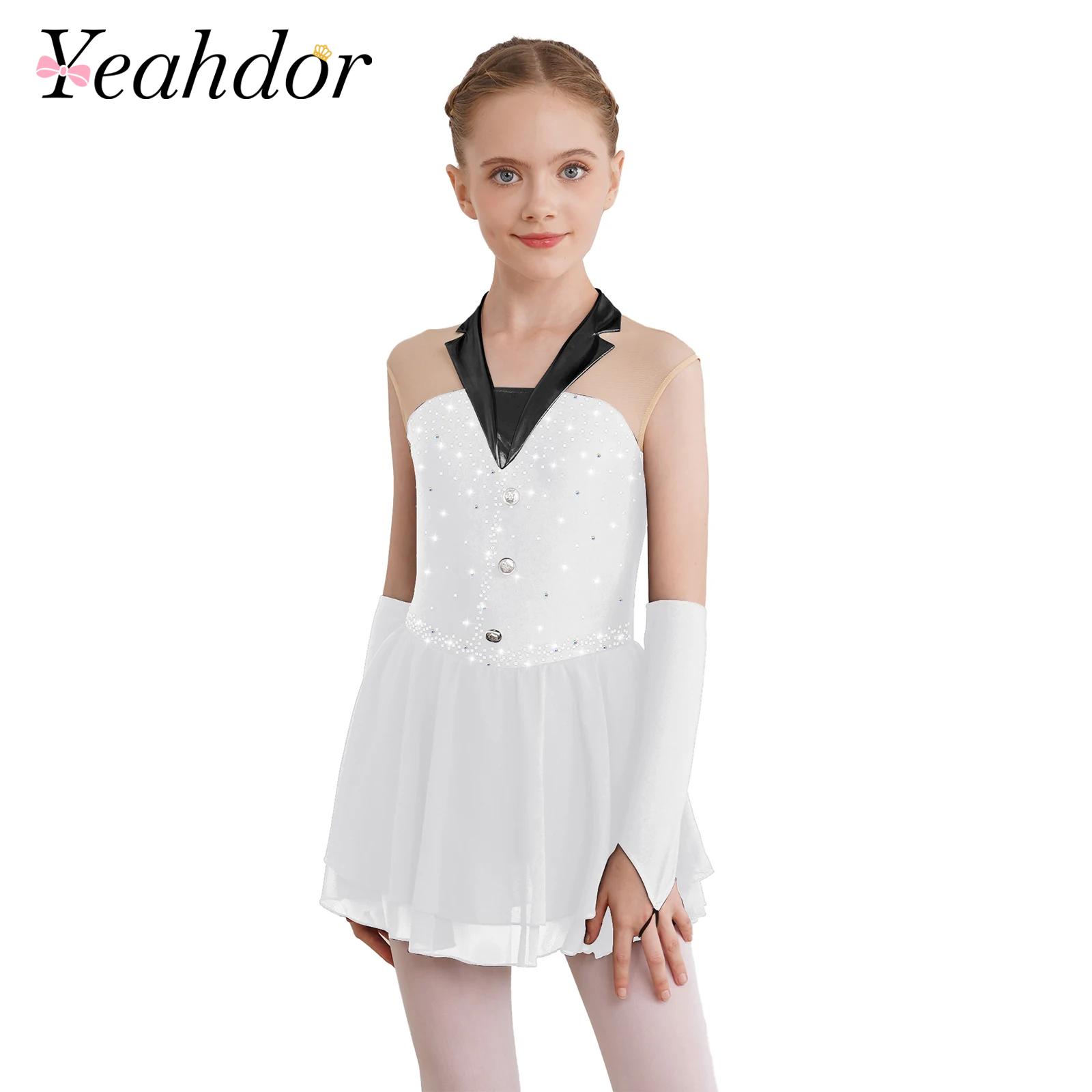 Kids Girls Shiny Ballet Skatin - Baby Clothing Size 评论和价格