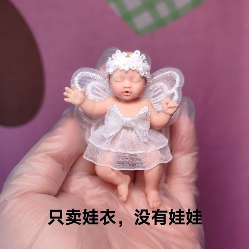 Only Doll Clothing ZURU Myster - Baby Clothing Usa 评论和价格