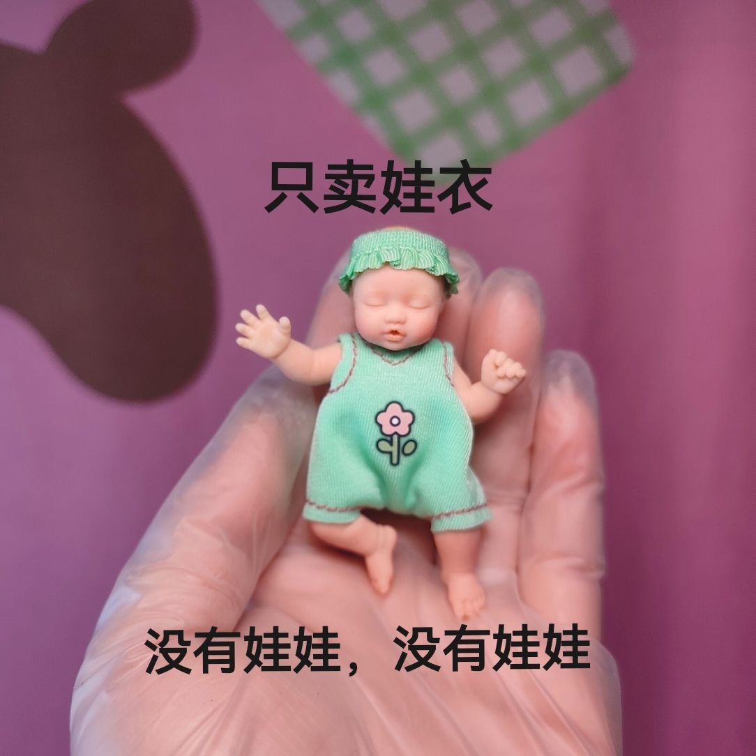 Only Doll Clothing ZURU Myster - Baby Clothing Usa 评论和价格