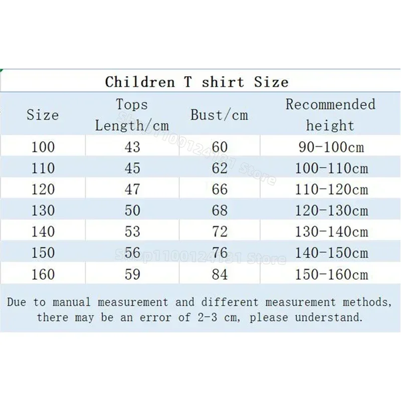 Five Nights Freddys Theme Shor - Baby Clothing For Boys 评论和价格