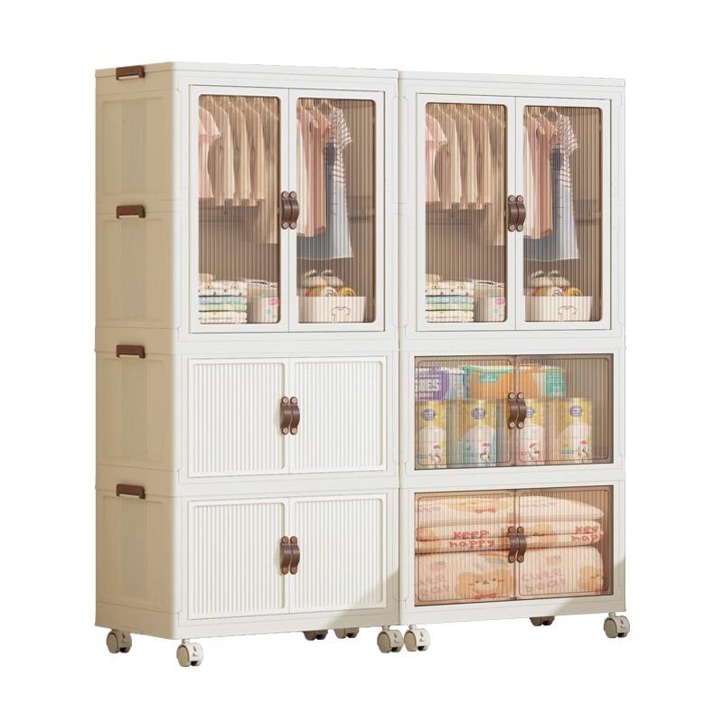 Baby Closet Plastic No Install - Baby Clothing Organizer 评论和价格