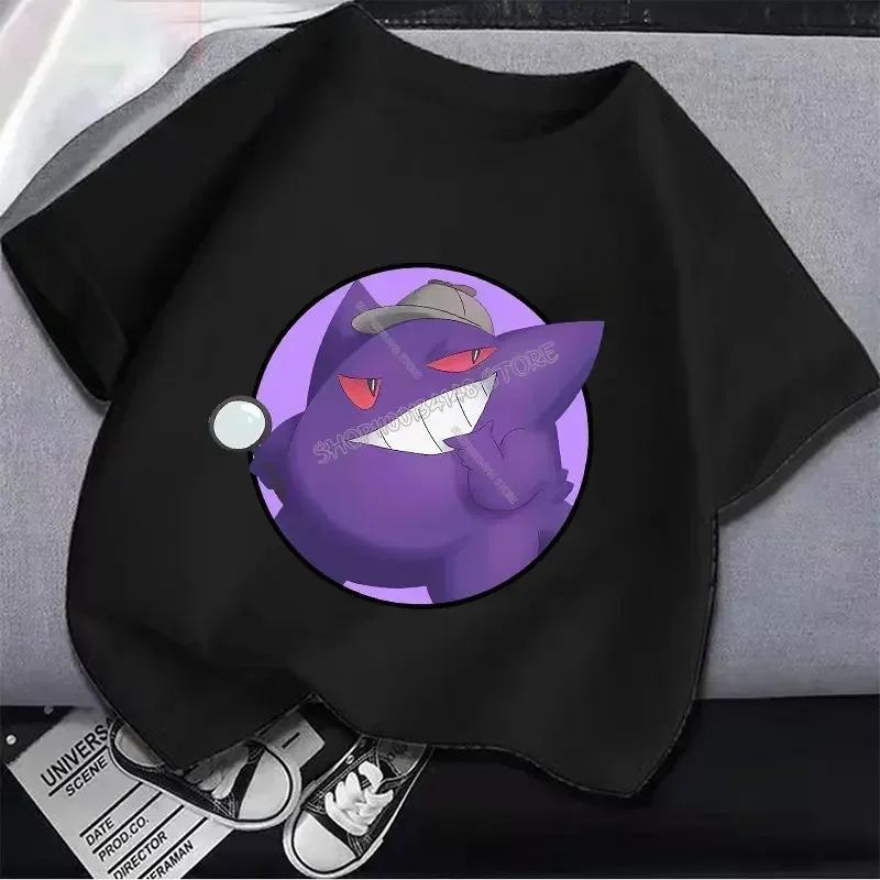 Pikachu Pokemon Cotton T Shirt - Baby Clothing For Boys 评论和价格