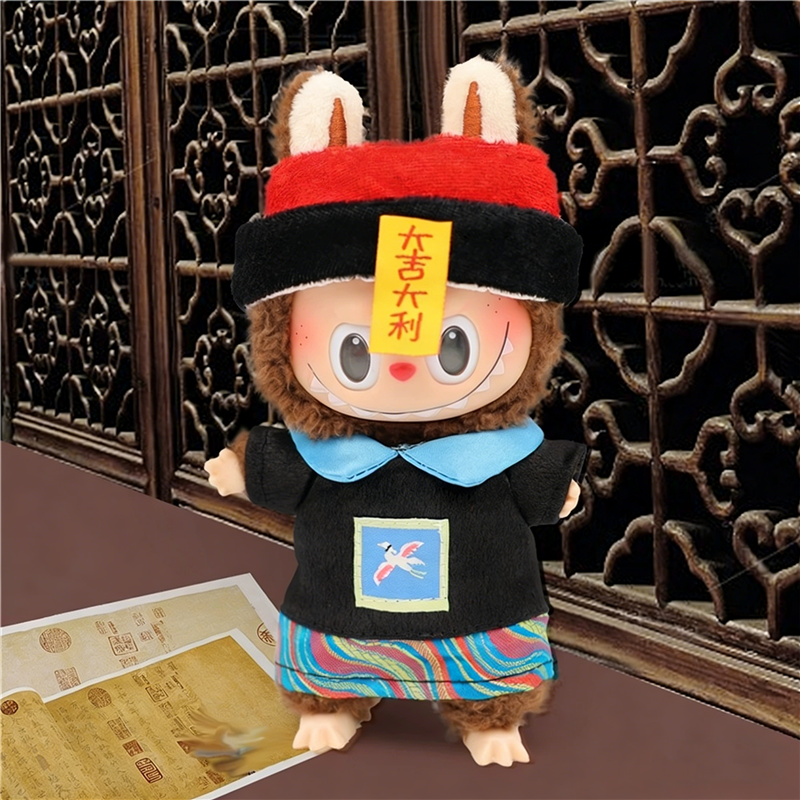 15 17cm For Labubu Doll Chines - Baby Clothing Usa 评论和价格
