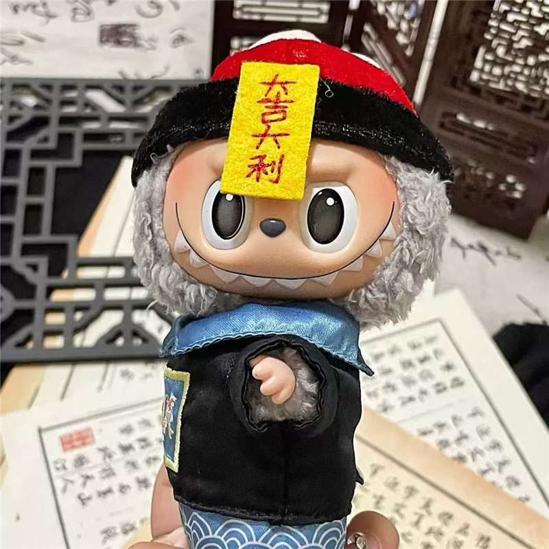15 17cm For Labubu Doll Chines - Baby Clothing Usa 评论和价格