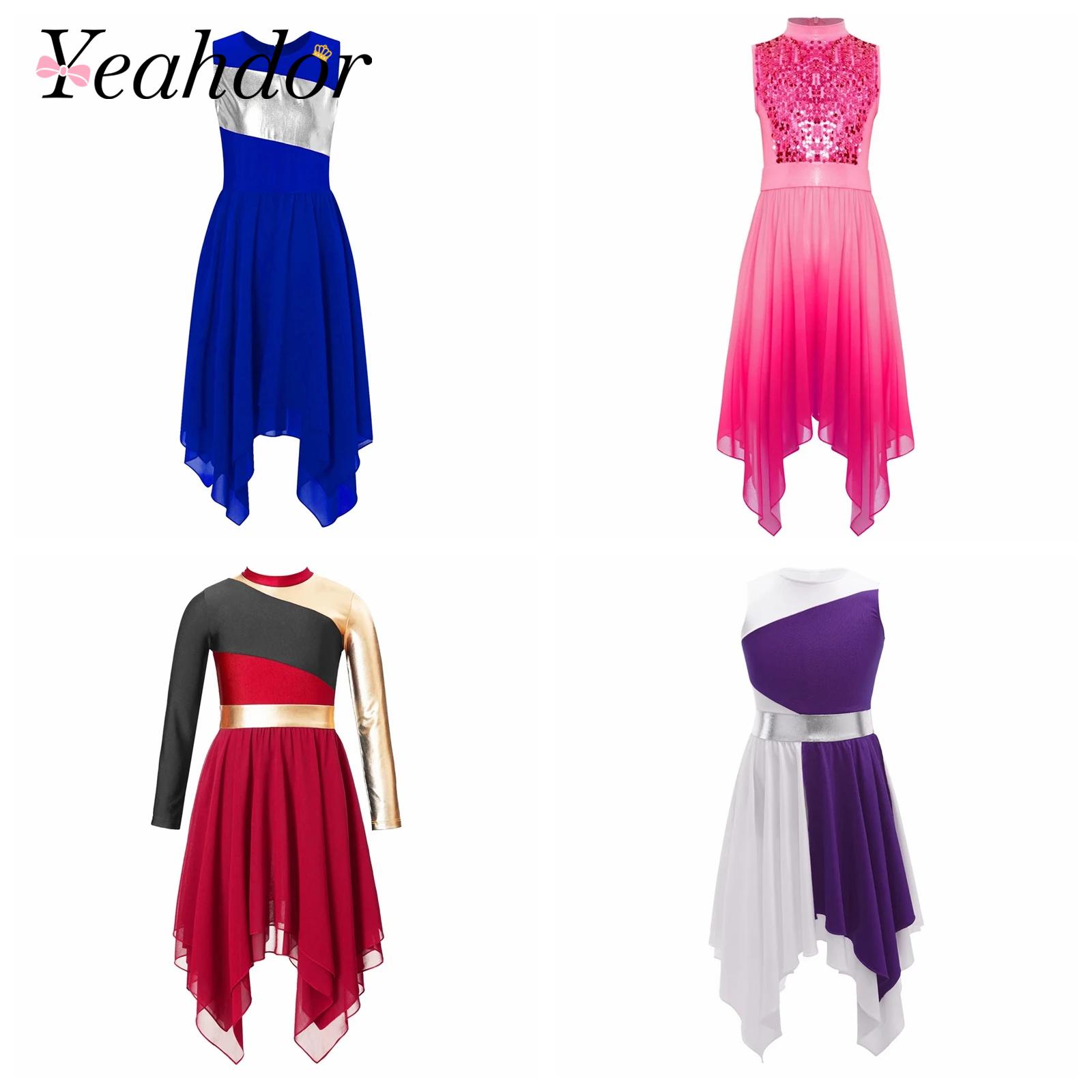 Girls Wordhip Liturgical Costu - Baby Clothing Size 评论和价格