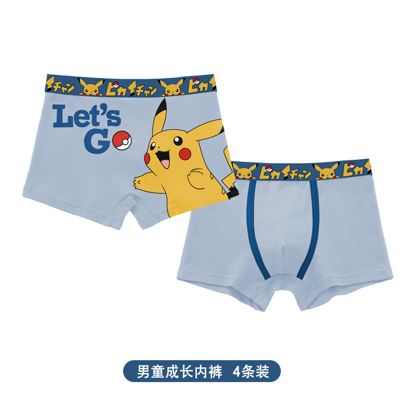 Anime Pokemon Children's Boys  - Baby Clothing For Boys 评论和价格