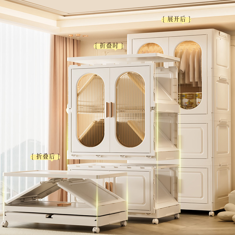 Thickened Storage Cabinet for  - Baby Clothing Organizer 评论和价格