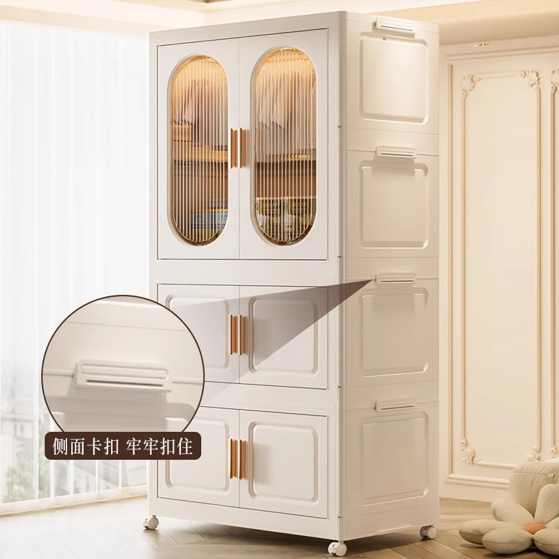 Thickened Storage Cabinet for  - Baby Clothing Organizer 评论和价格