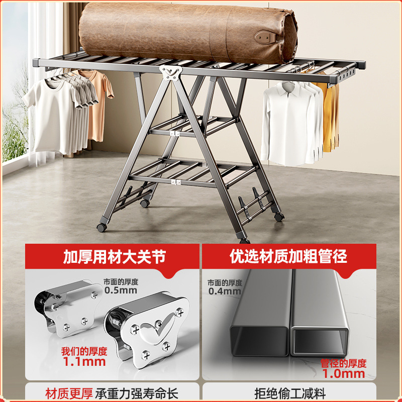 Folding Clothes Drying Rack Fr - Baby Clothing Organizer 评论和价格